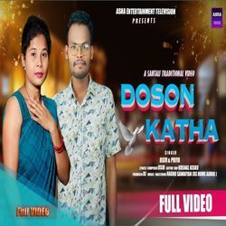 DOSON KATHA SANTALI SONG-NR88ZB1BZWo