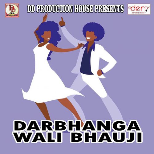 Darbhanga Wali Bhauji_poster_image