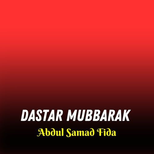 Dastar Mubbarak