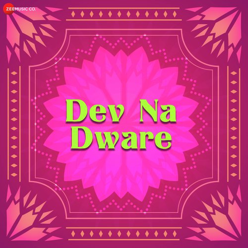 Dev Na Dware