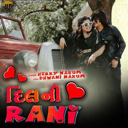 Dil Ni Rani (feat. Dhwani Nakum)-AB4jfyFbXkQ