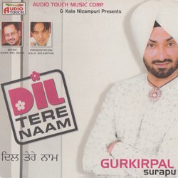 Tere Naal-BQkPXUZqcms