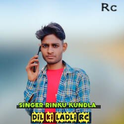 Dil ki ladli Rc-NiRcHBBHYlk