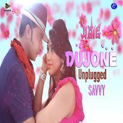 Dujone (Unplugged ) (From &quot;SAMRAAT: The King Is Here&quot;)-FQIJQEZxdnY