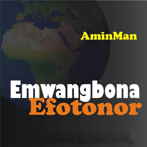 Omwohanmwen cover art