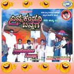 Enna Kandane Banaga-1
