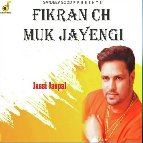 Fikran Ch Muk Jayengi