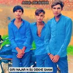 GIRI NAJAR N SU DEKHE GAAM-PjA0ZRVDWVU