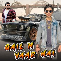 Gail M Yaar Hai-JCw9RzlgVQA