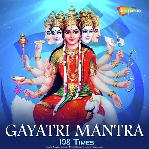mantras in tamil mp3 free download