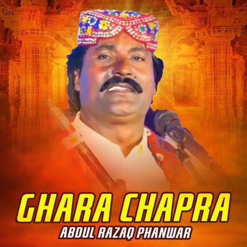 Ghara Chapra