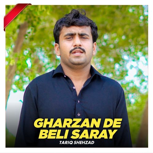 Gharzan De Beli Saray