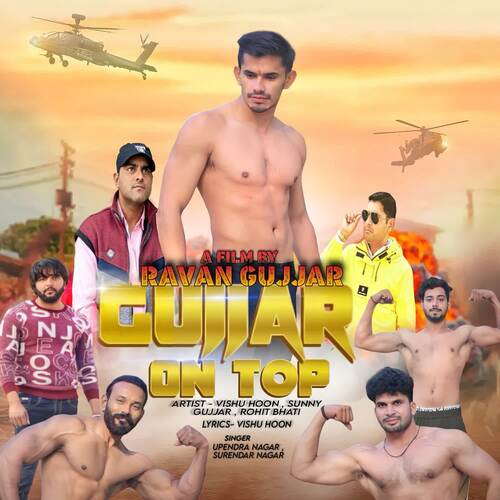 Gujjar on top