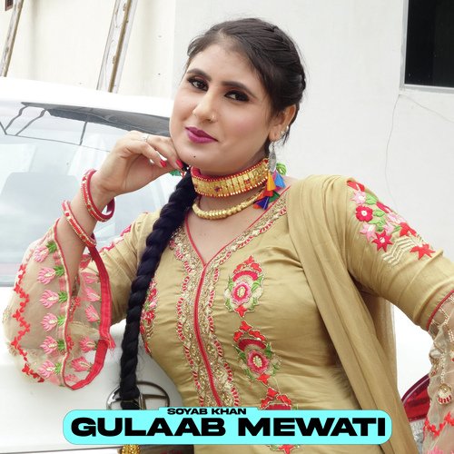 Gulaab Mewati