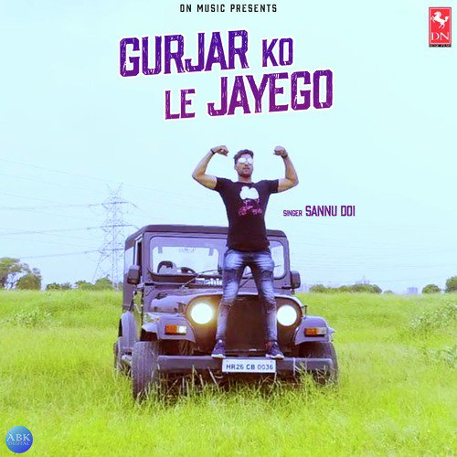 Gurjar Ko Le Jayego - Single_poster_image