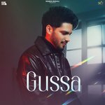 Gussa