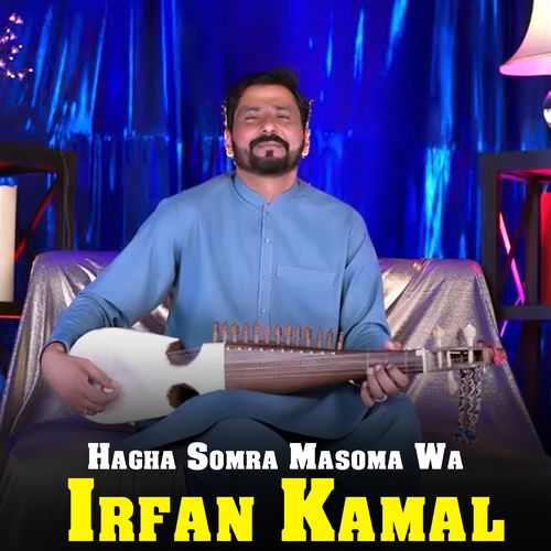 Hagha Somra Masoma Wa-okv tunes