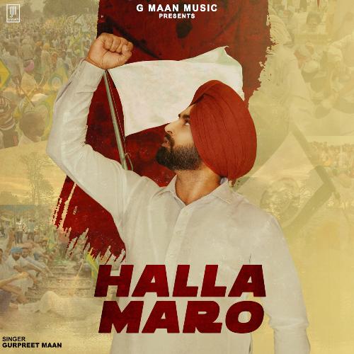 Halla Maro_poster_image