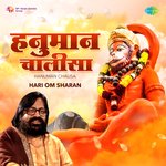 Hanuman Chalisa - Hari Om Sharan