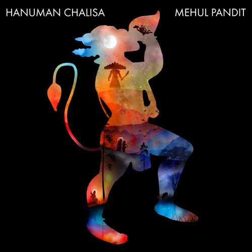 Hanuman Chalisa_poster_image