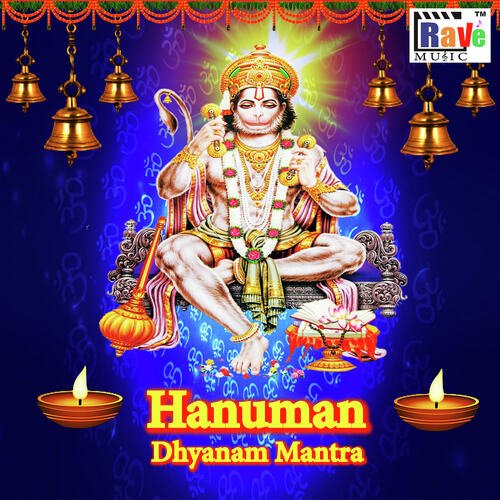 Hanuman Dhyanam Mantra