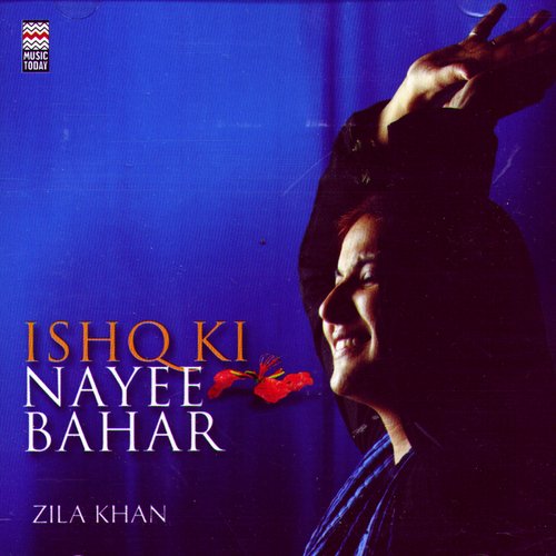 Rubai (Sufi Darvesh)-okv tunes