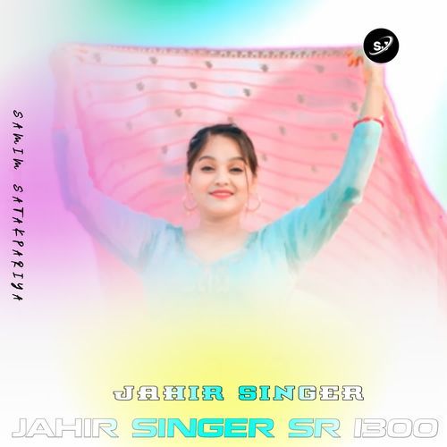 JAHIR SINGER SR 1300