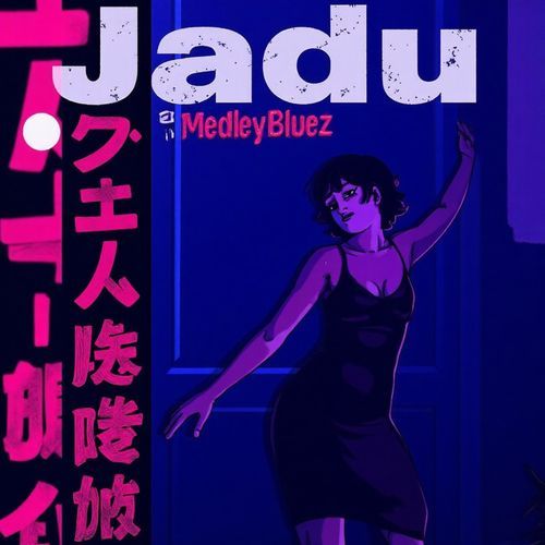 Jadu