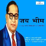 Jai Bheem
