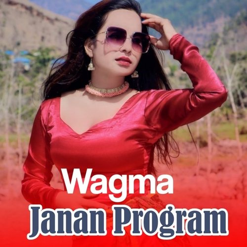 Janan Program