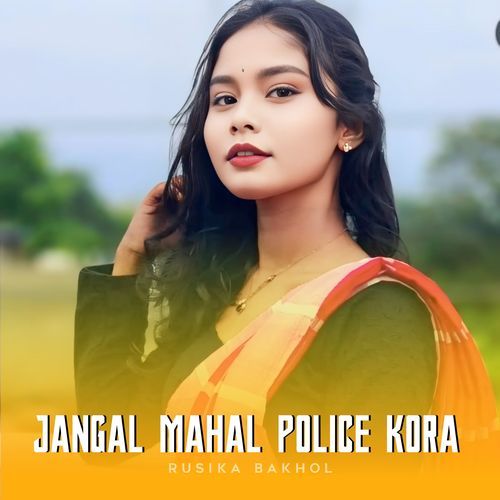 Jangal Mahal Police Kora