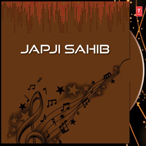 Japji Sahib Vol-2