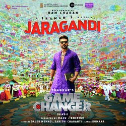 Jaragandi (From &quot;Game Changer&quot;) (Hindi)-MzwiVSsBdEQ