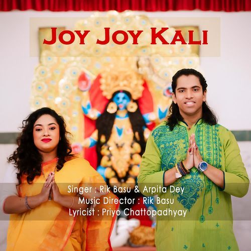 Joy Joy Kali