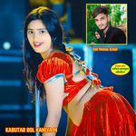 KABUTAR BOL KANIYA M