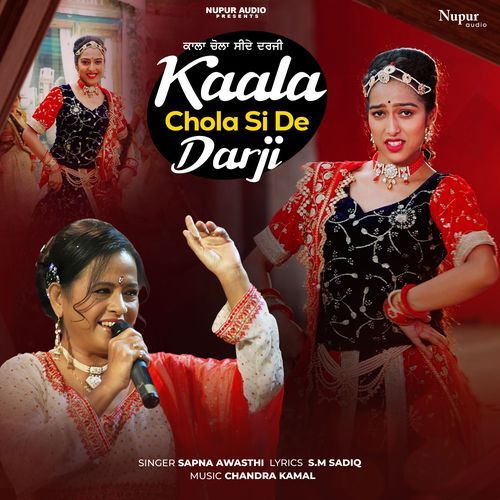 Kaala Chola Si De Darji