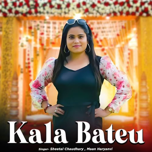 Kala Bateu
