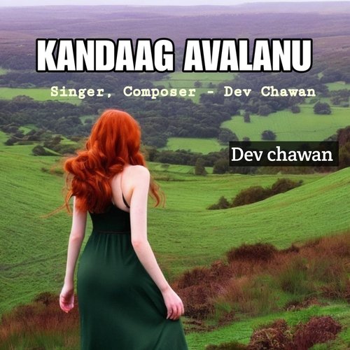Kandaag Avalanu