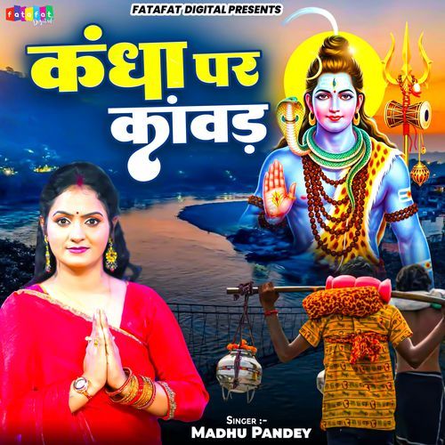 Kandha Par Kanwar