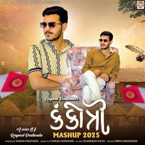 Kankotri Mashup 2025