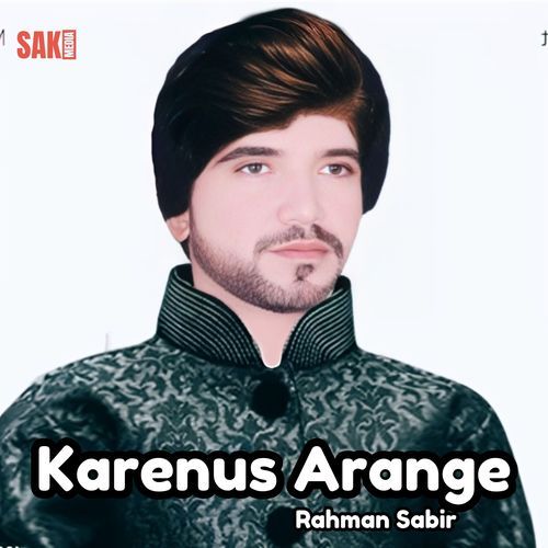 Karenus Arange