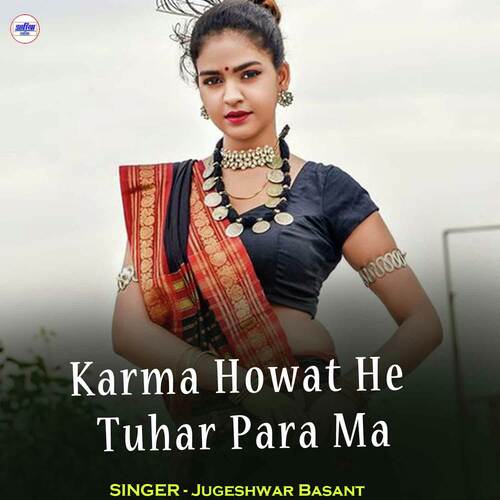 Karma Howat He Tuhar Para Ma