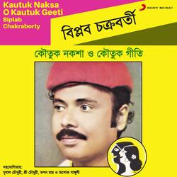 Kolkatay Birbal-PDkHBx5oelo