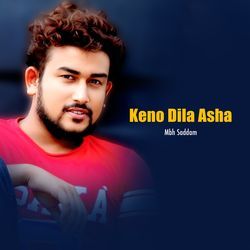 Keno Dila Asha
