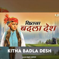 Kitna Badla Desh-BhtfQyRoQXg