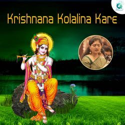 Krishnana Kolalina Kare-RhgfAz5qfVQ