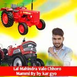 Lal Mahindra Valo Chhoro Mammi By By Kar Gyo