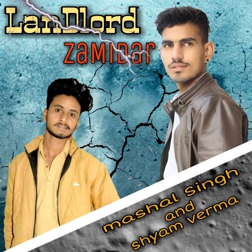 Landlord Zamidaar