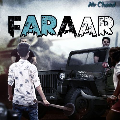 Lofi faraar