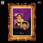 Loki Billo Billo Kende Ne Vol. 4